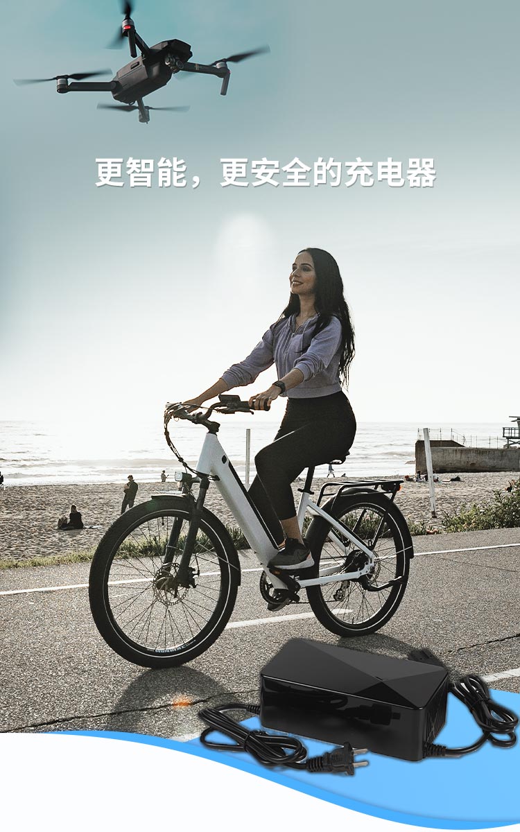 更智能，更安全的充電器